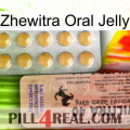 Zhewitra Oral Jelly 41